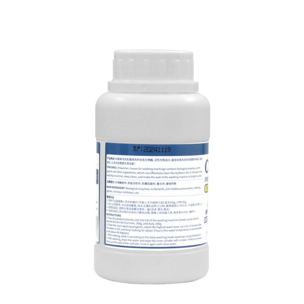 Cleaning agent for washing machine tank - Image 3