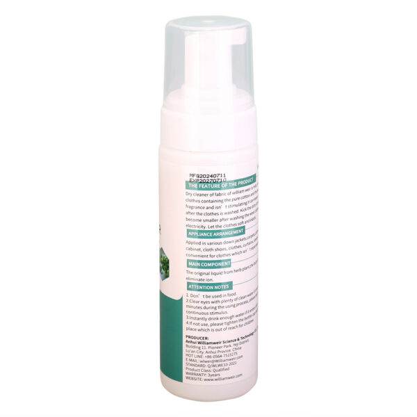 Foam cleaner for fabric 200ml - Image 2