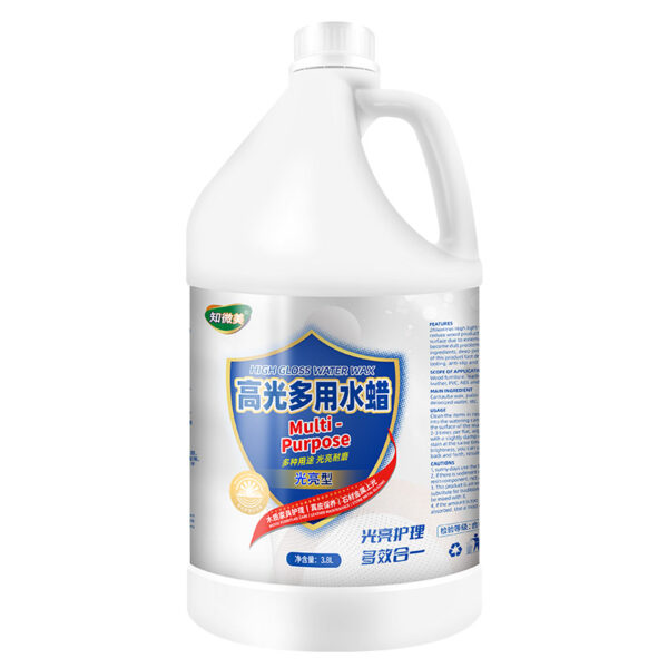 High gloss water wax