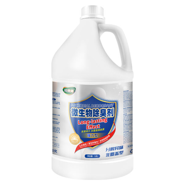 Microbial deodorant