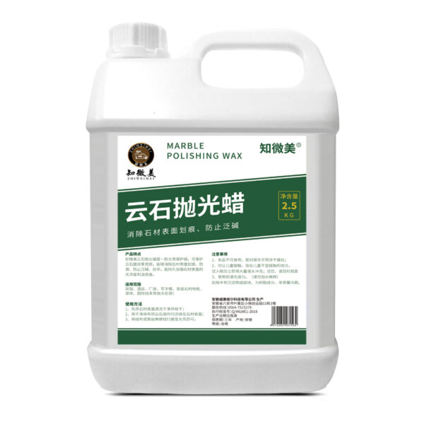 Marble polishing wax