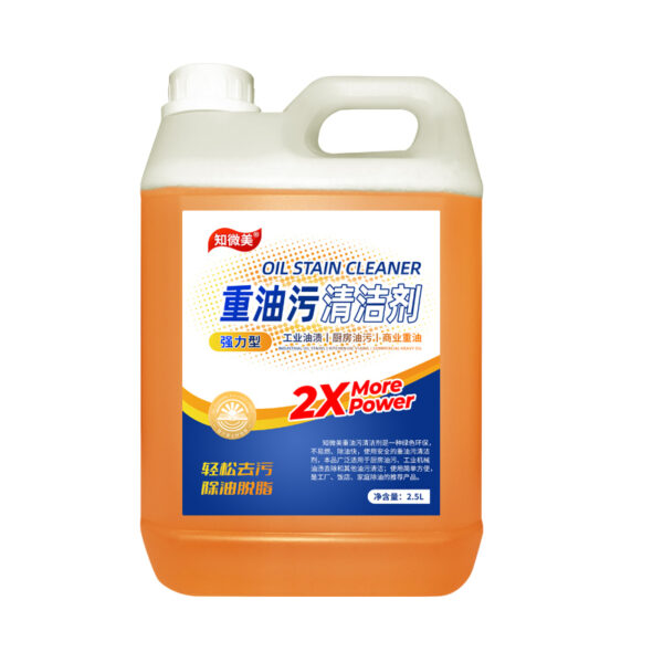 Heavy oil stain cleaner