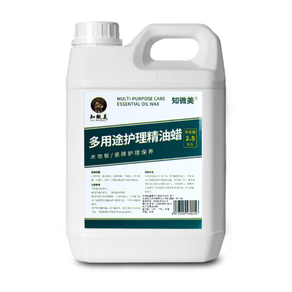 Multi-purpose care wax