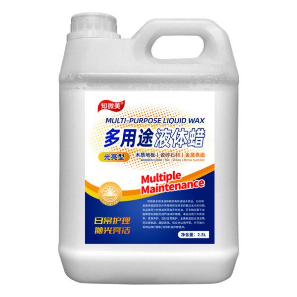 Multipurpose liquid wax