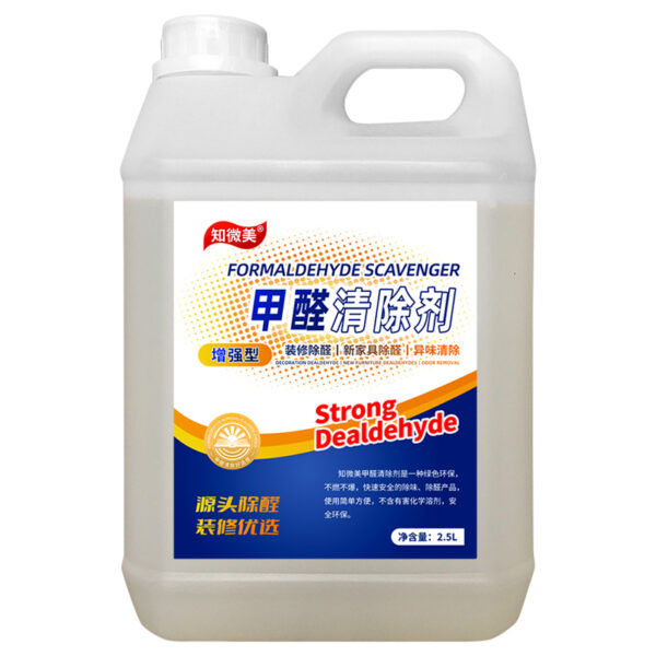 Formaldehyde remover